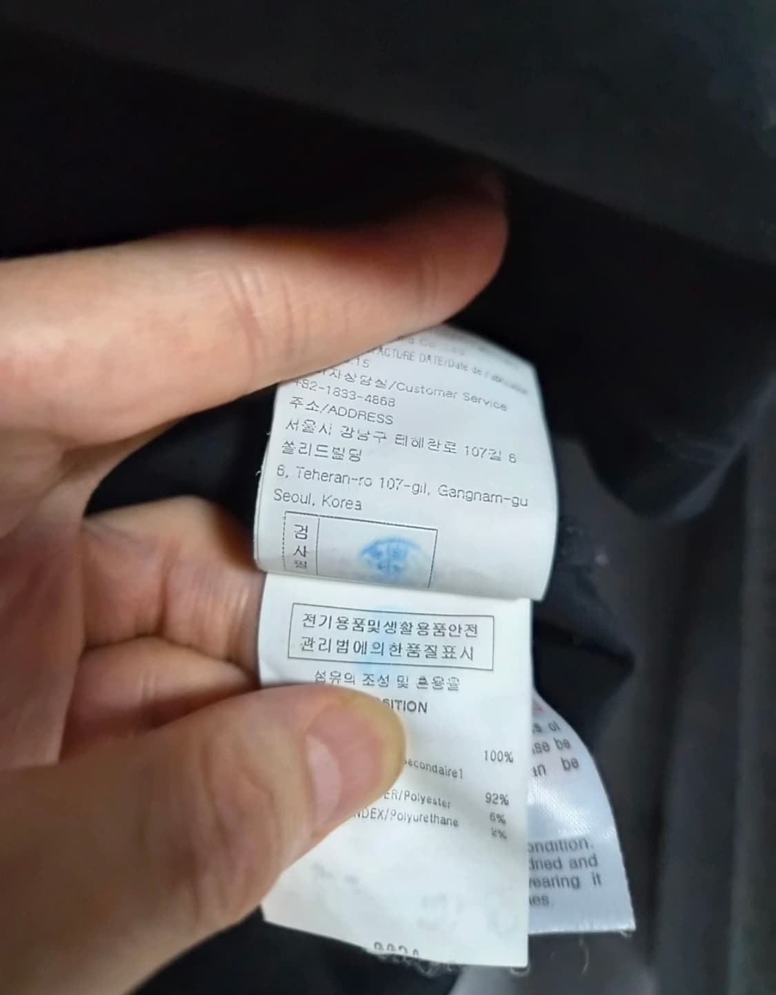 우영미 플라워 반팔 블랙 상품이미지4