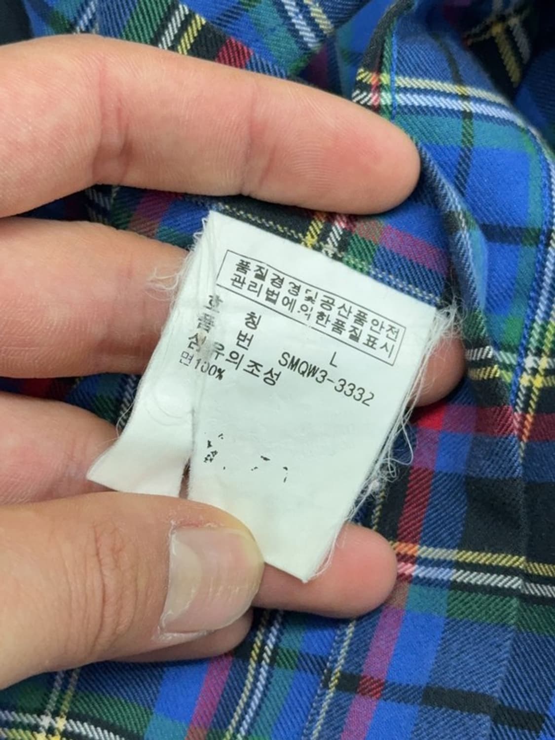 폴로 랄프로렌 빈티지 블루 체크 셔츠 L 상품이미지7