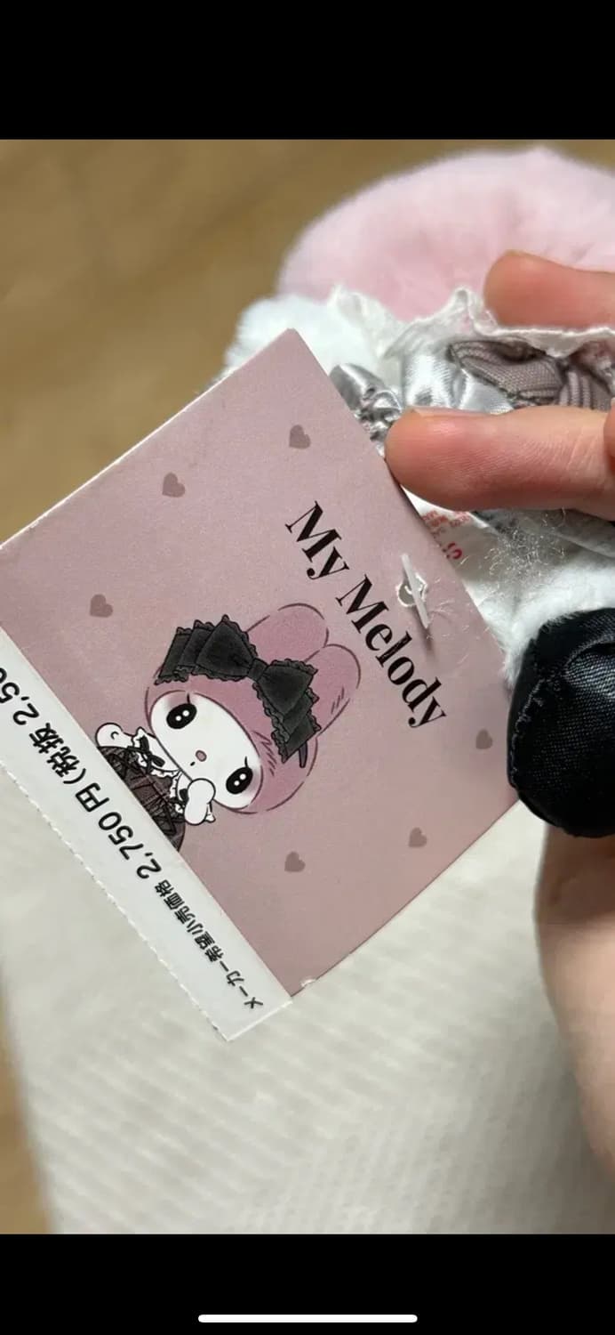 메로쿠로 2탄 마이멜로디 마스코트 인형 키링 택o 상품이미지4