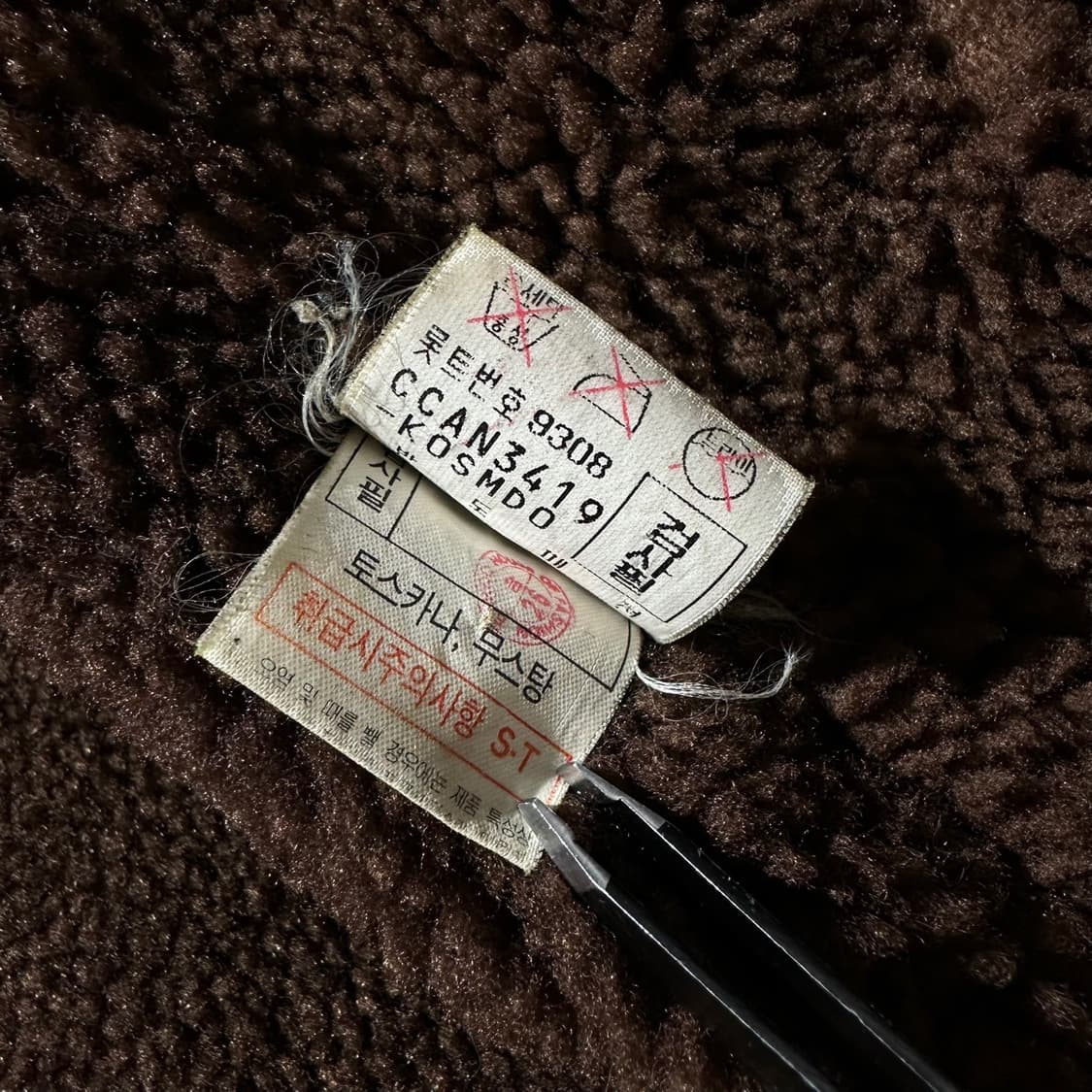 Ventura 토스카나 램스킨 시어링 무스탕 싱글 자켓 상품이미지10