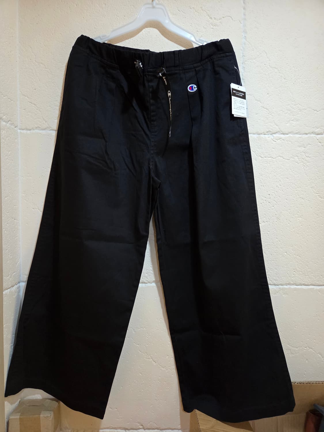 챔피온 재팬 와이드 팬츠 새제품 상품이미지1