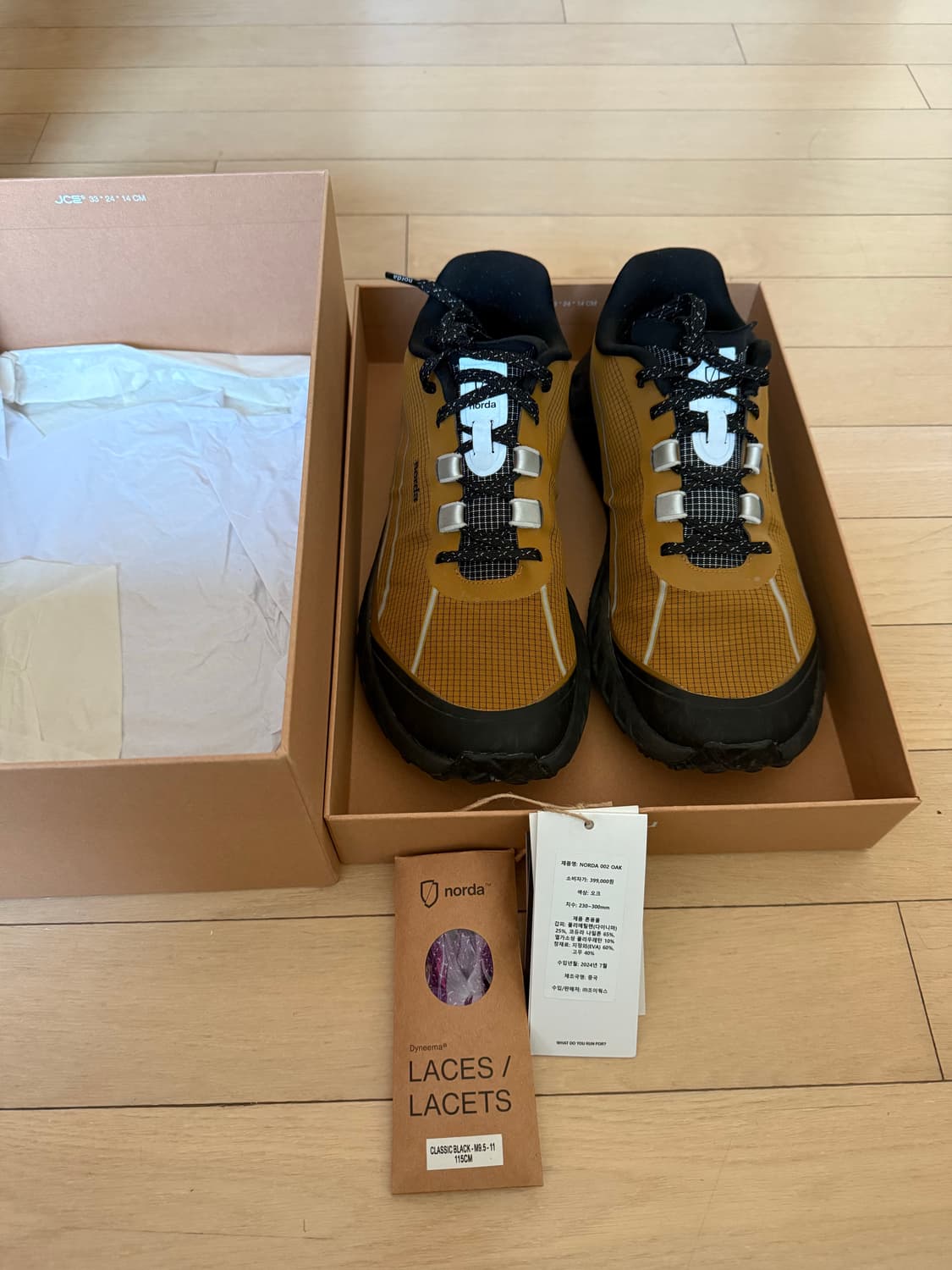 [287.5/290] 노다 002 oak 오크 us11 상품이미지4