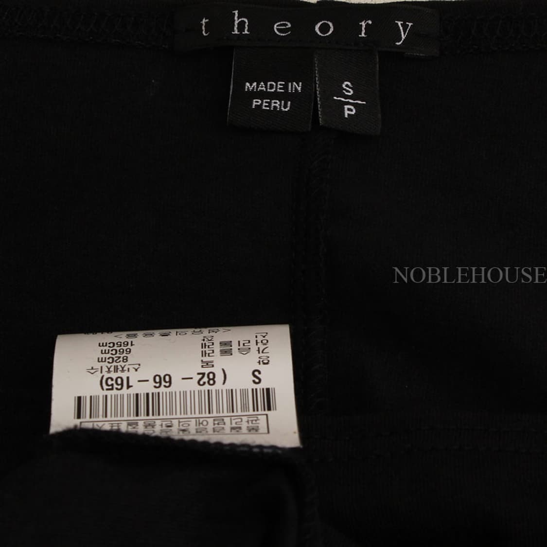 띠어리 블랙 드레이프 티셔츠(55) 상품이미지4