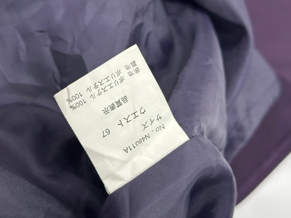 🍇하구미의 포도맛 코디세트🍇 니트 이너티셔츠 그런지 일본 빈티지 상품이미지8