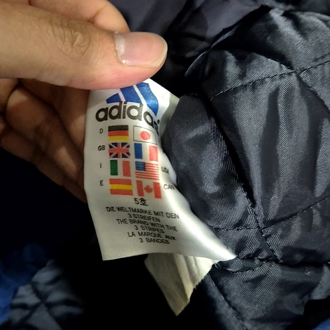 Adidas 아디다스 누빔 바람막이 상품이미지6