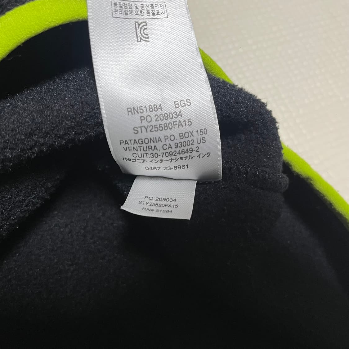 파타고니아 신칠라 블랙/네온 상품이미지5
