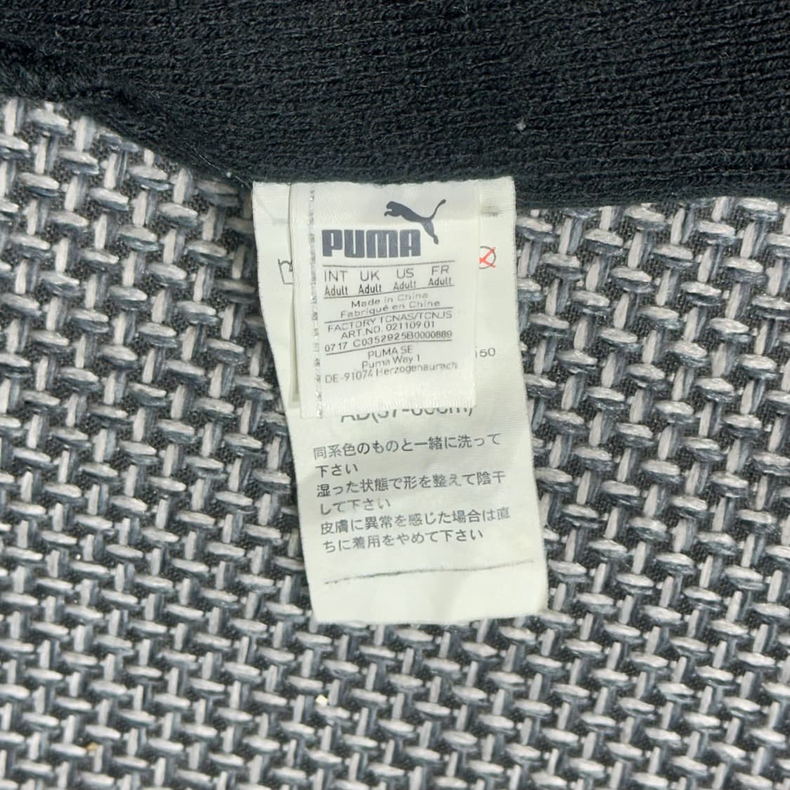 퓨마 비니(old-8211) 상품이미지4