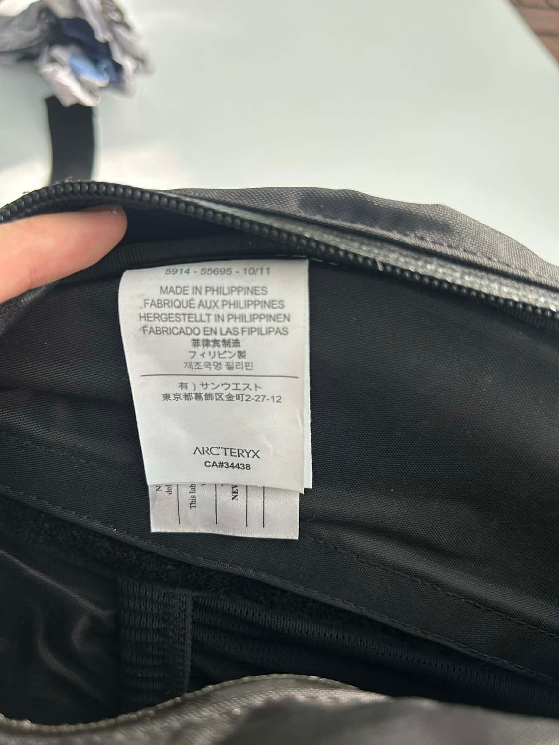 아크테릭스 오리지널 퀴버 슬링백 백팩 상품이미지4