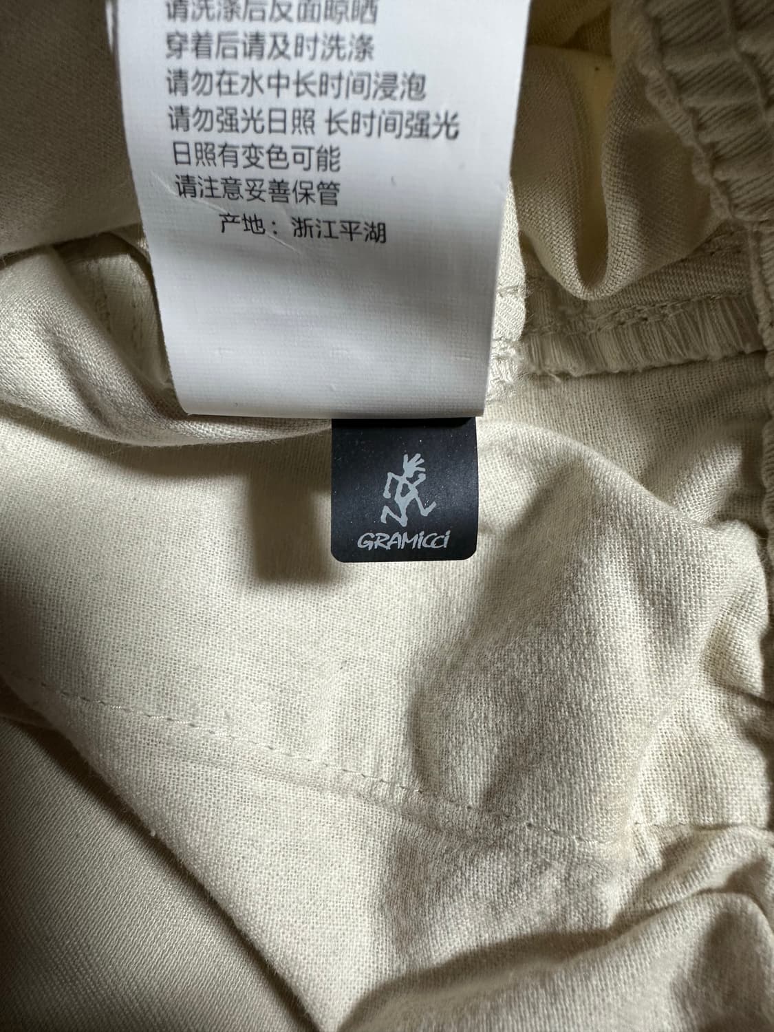 그라미치 와이드 테이퍼드 팬츠 그레이지 m 상품이미지5