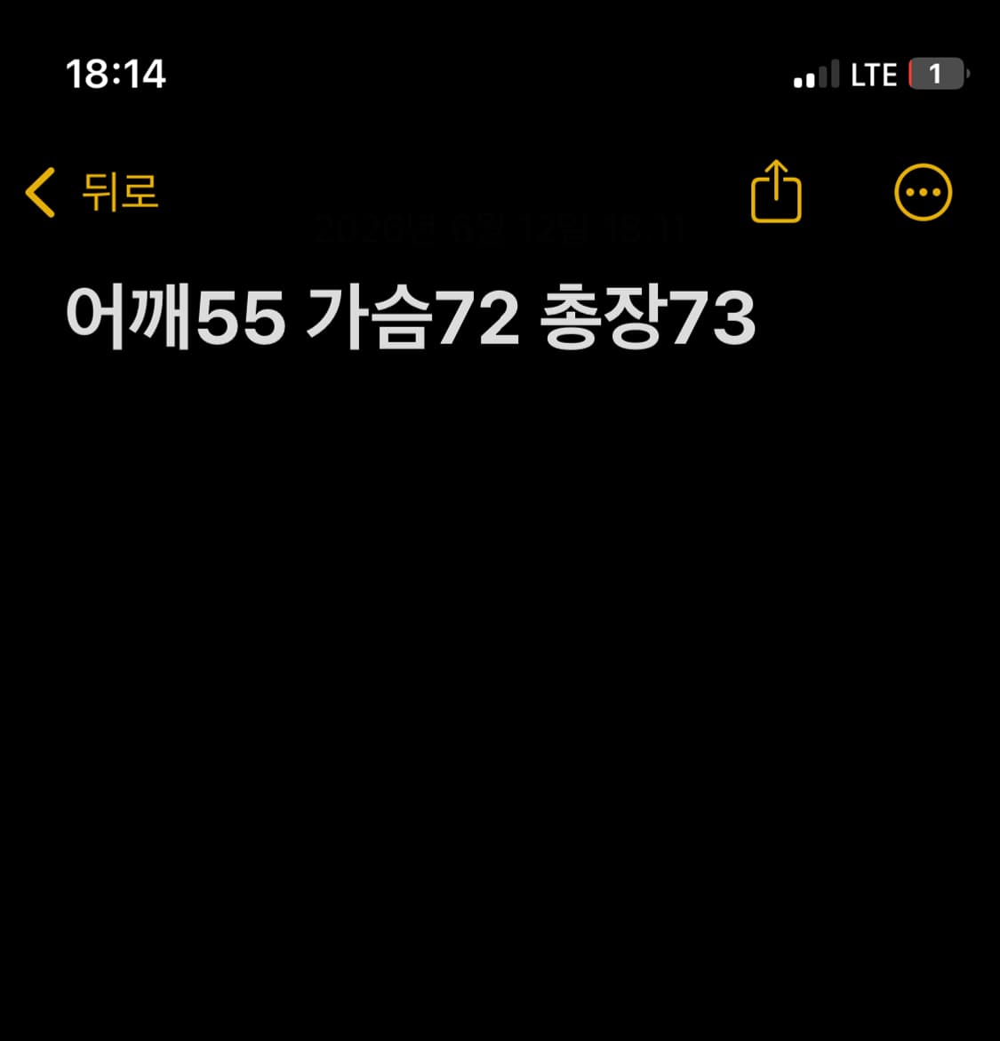 아디다스 반팔 셔츠 상품이미지9