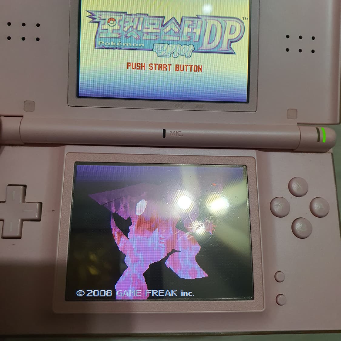 닌텐도 ds lite 게임기 상품이미지9