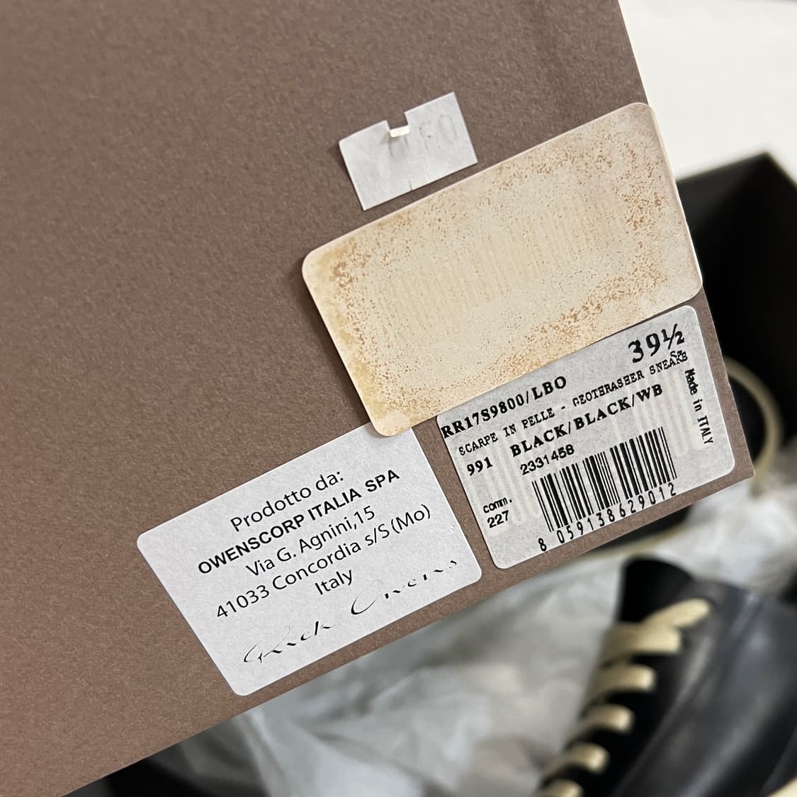 릭오웬스 17SS 지오트레셔 로우 스니커즈 블랙 LBO 상품이미지7