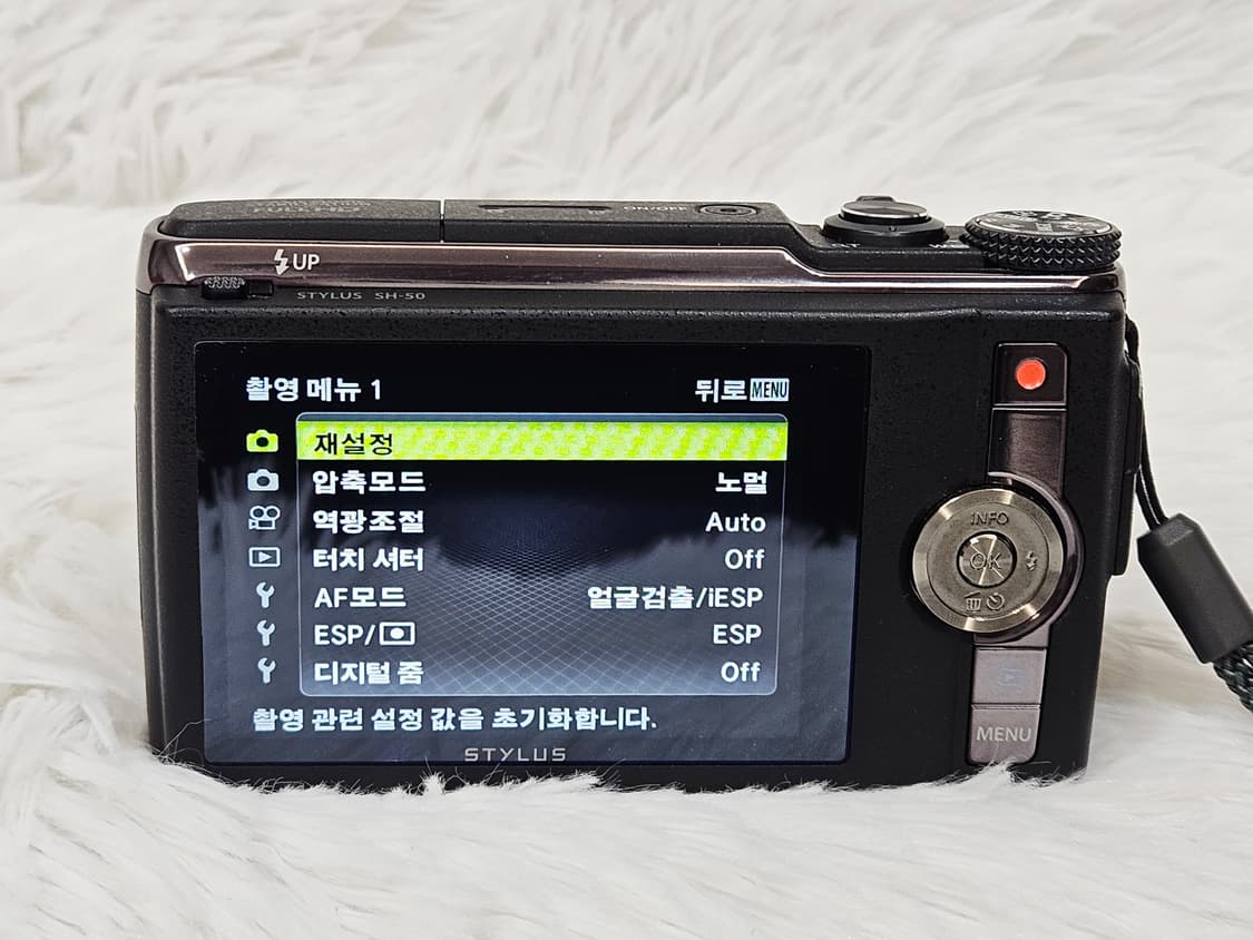 [민트] 올림푸스 스타일러스 SH-50 디카 디지털 카메라 판매 상품이미지7