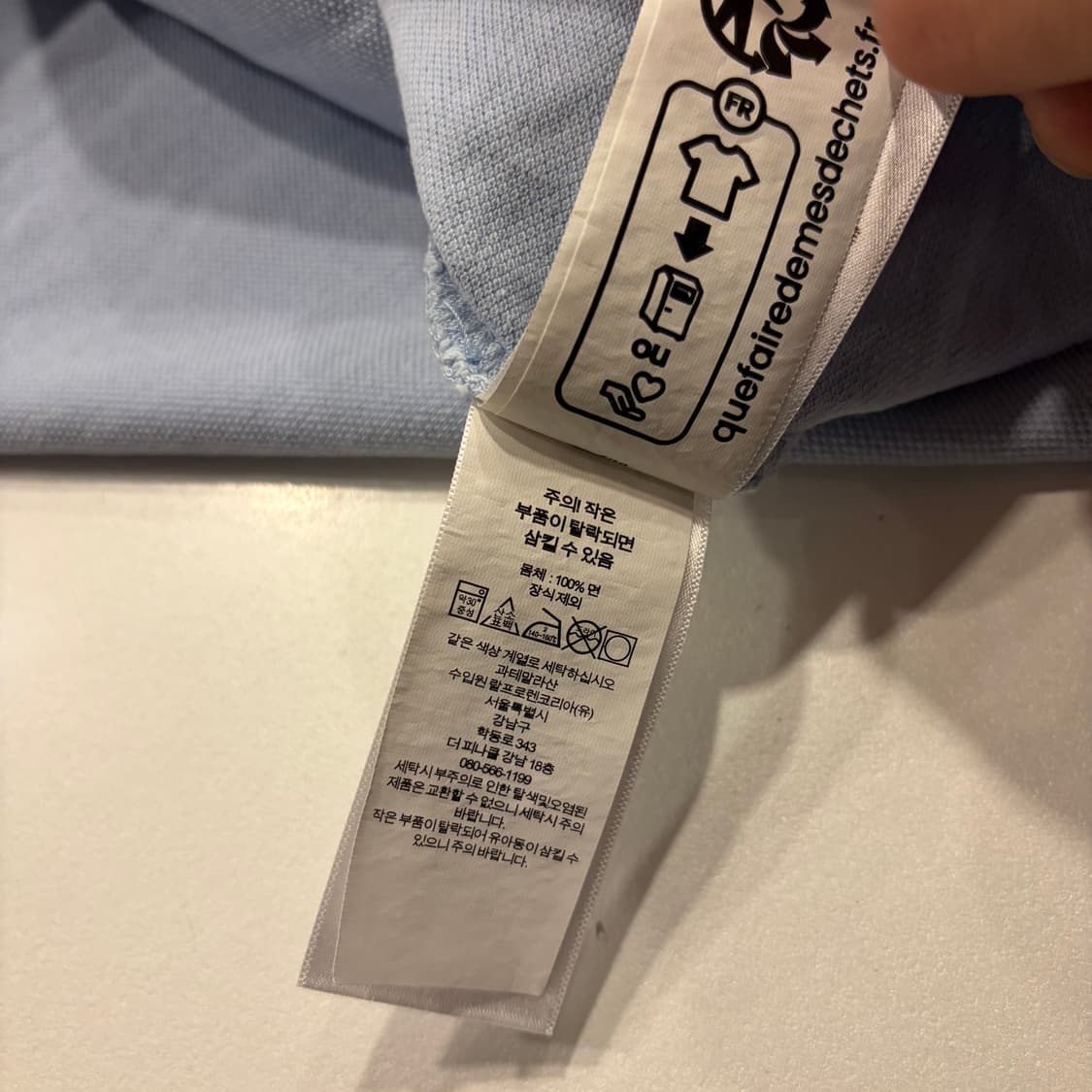 [XL] 폴로 랄프로렌 반팔 카라티 스카이 블루 B816 상품이미지8