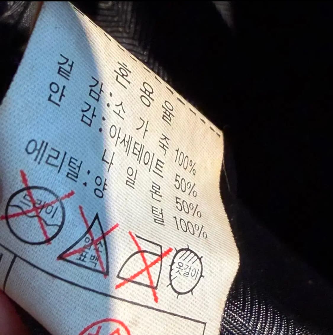 빈티지 헤비 카우레더 헌팅 자켓 L 소가죽 카코트 상품이미지7