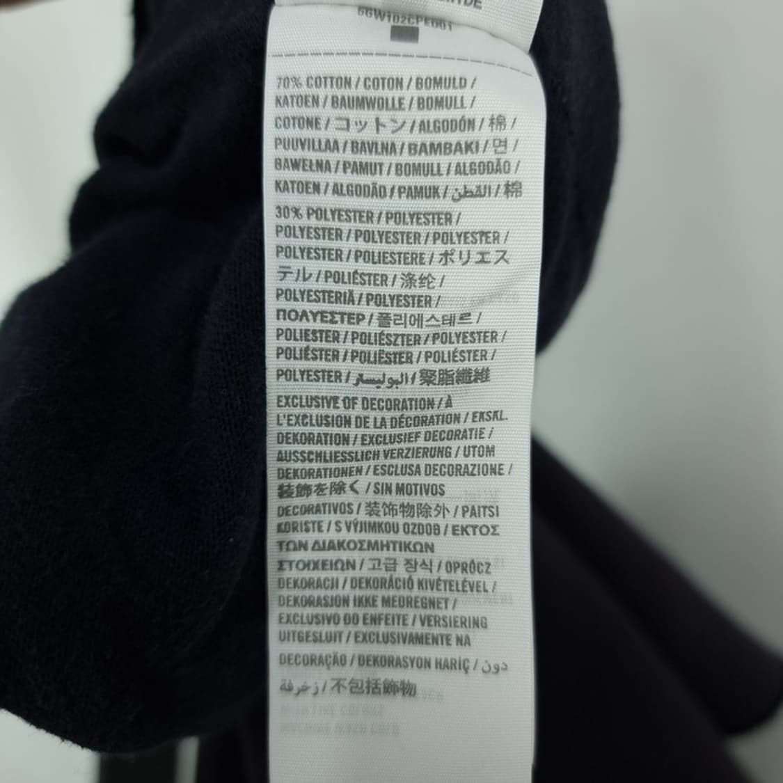 [아베크롬비] Y2K 빈티지 로고 패치 스웻 하프팬츠 반바지 M20165 상품이미지2