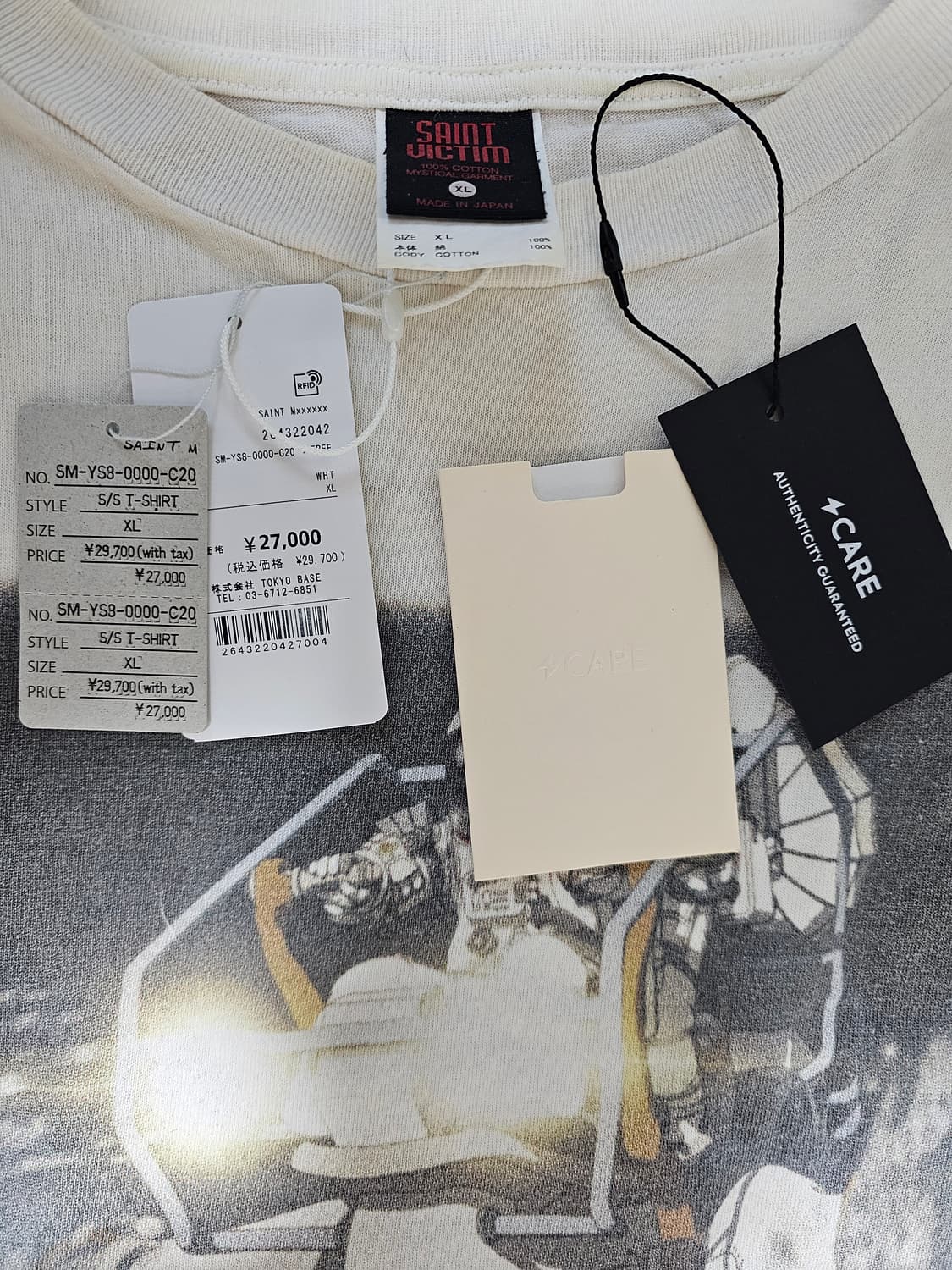 세인트미카엘 프리덤 상품이미지7