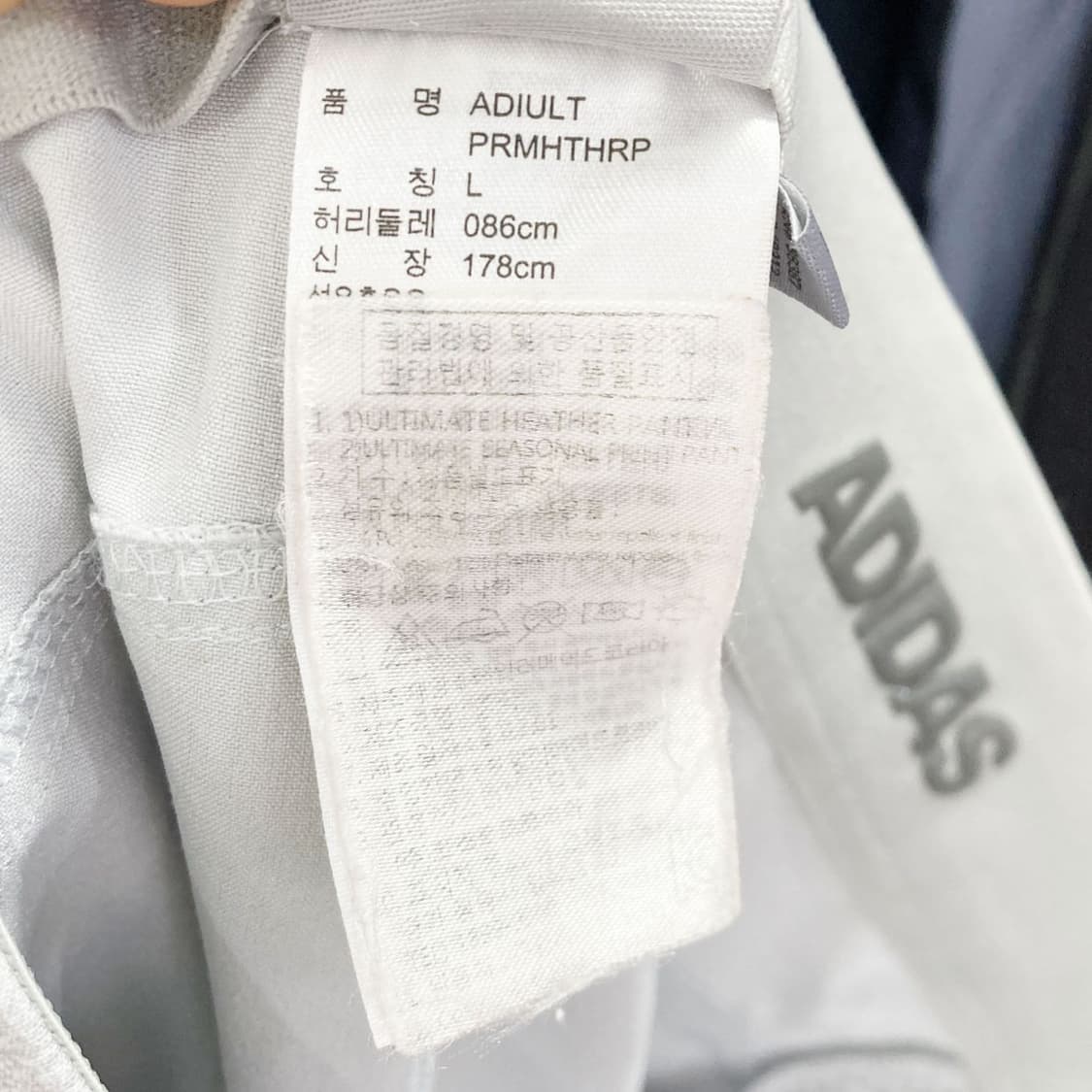 아디다스 남성골프바지 하절기 33  상품이미지5