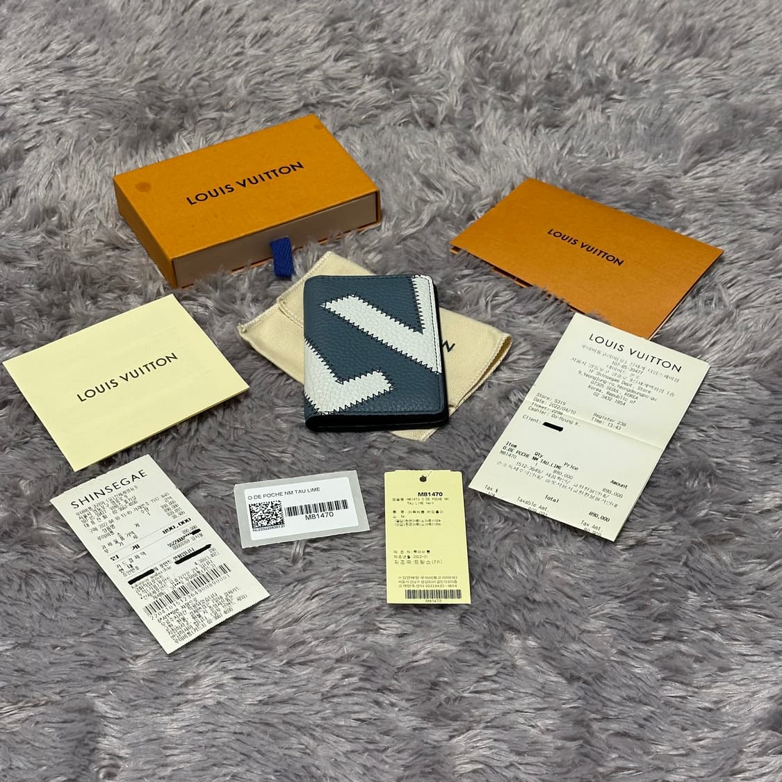 [풀구성] 루이비통 LV 토뤼옹 오거나이저 카드지갑 상품이미지9