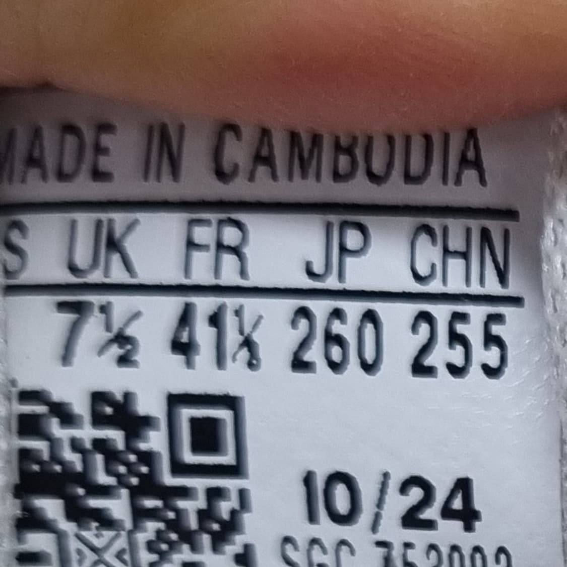 아디다스 데일리3.0 남성스니커즈260  상품이미지6