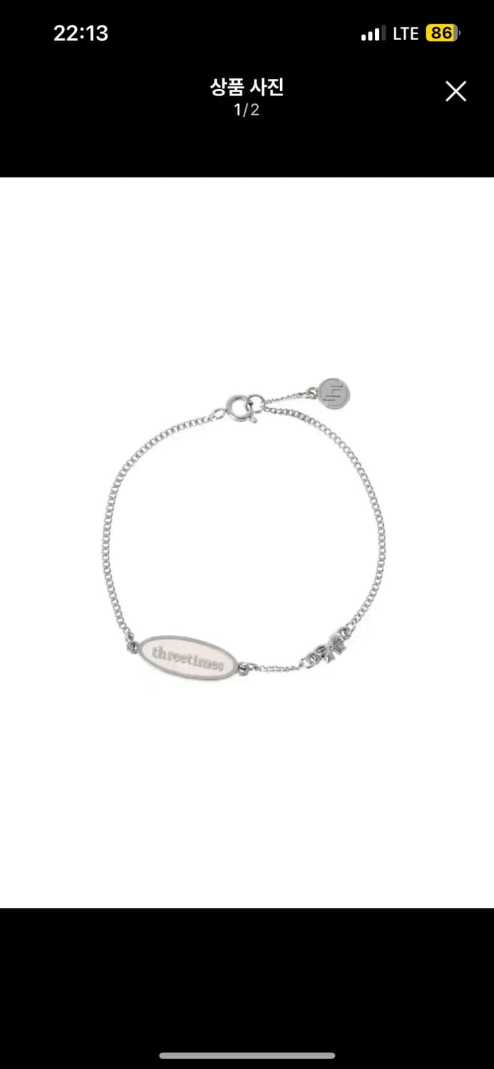 쓰리타임즈 pink almond bracelet s 팔찌 상품이미지1