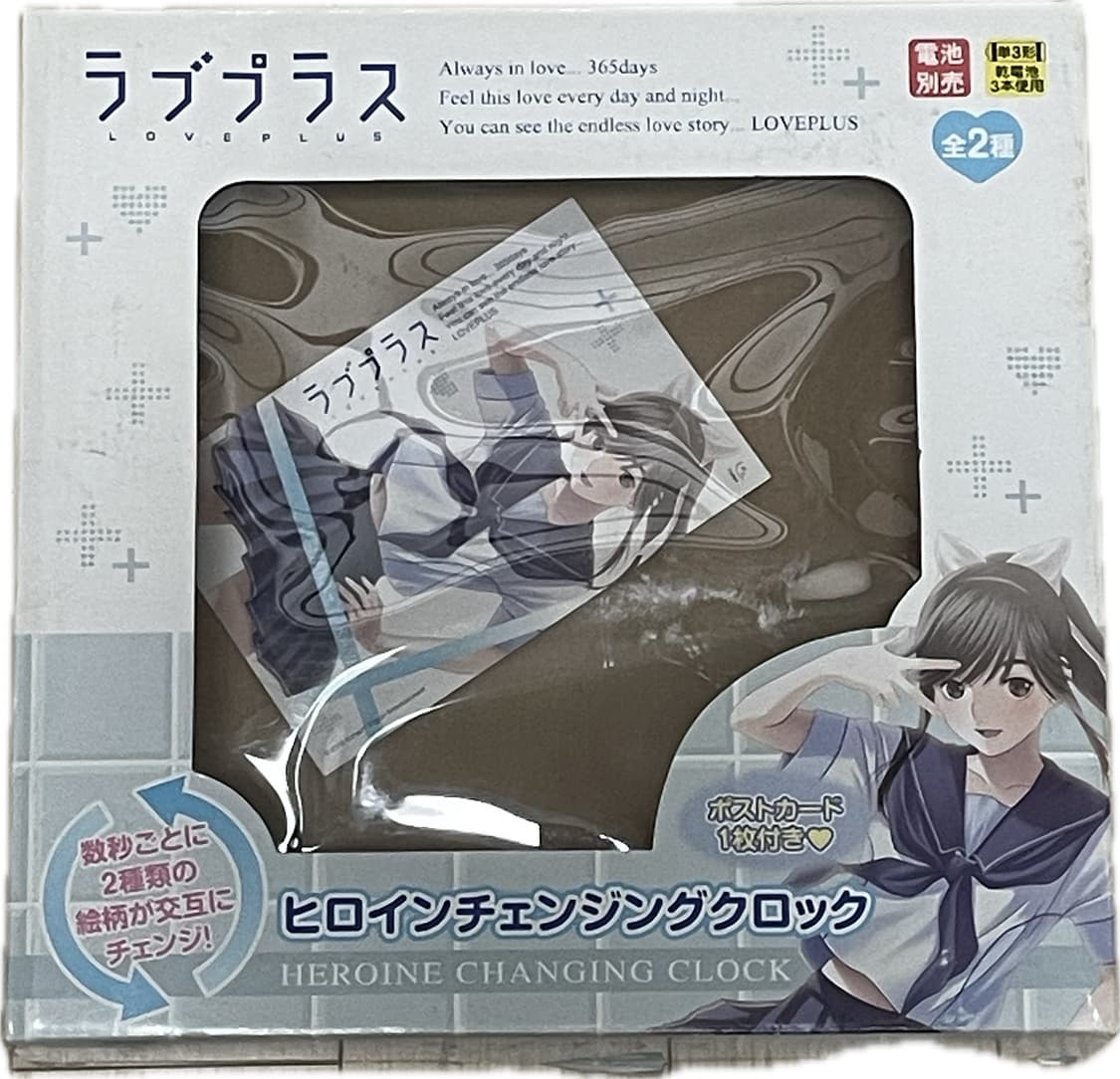 러브플러스 체인징 클럭 고전 시계 벽걸이시계 빈티지시계 고전미소녀피규어 상품이미지4