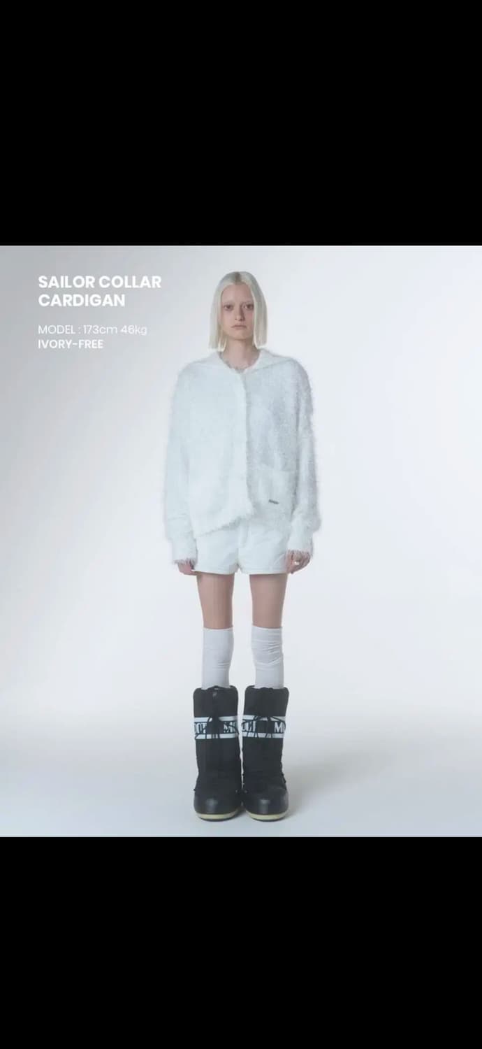 오디너리홀리데이 세일러 카라 가디건 상품이미지2