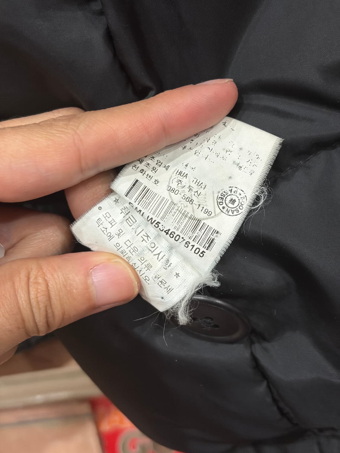 폴로 스포츠 N-3B 헤비 파카 상품이미지6