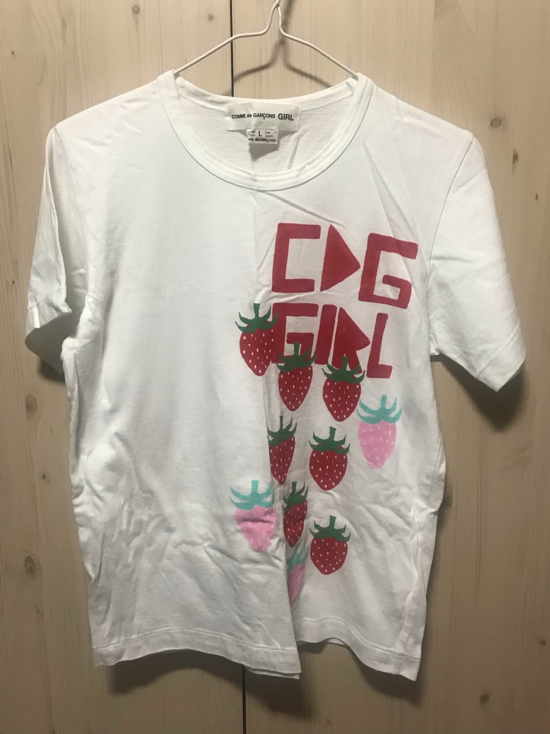 꼼데가르송 브렛웨스트폴 스트로베리 티셔츠 상품이미지2