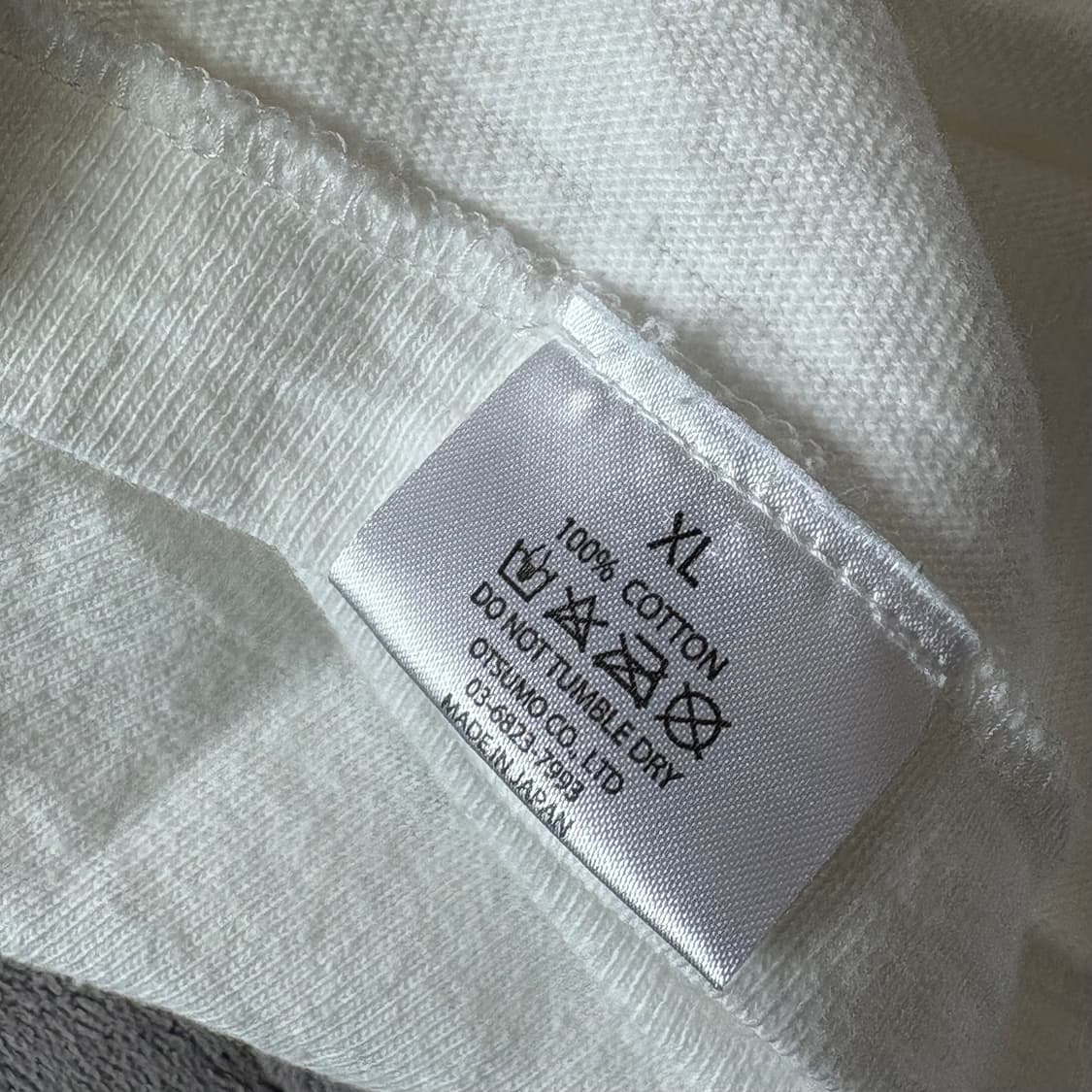 [XL] 휴먼메이드 호랑이 티셔츠 상품이미지3