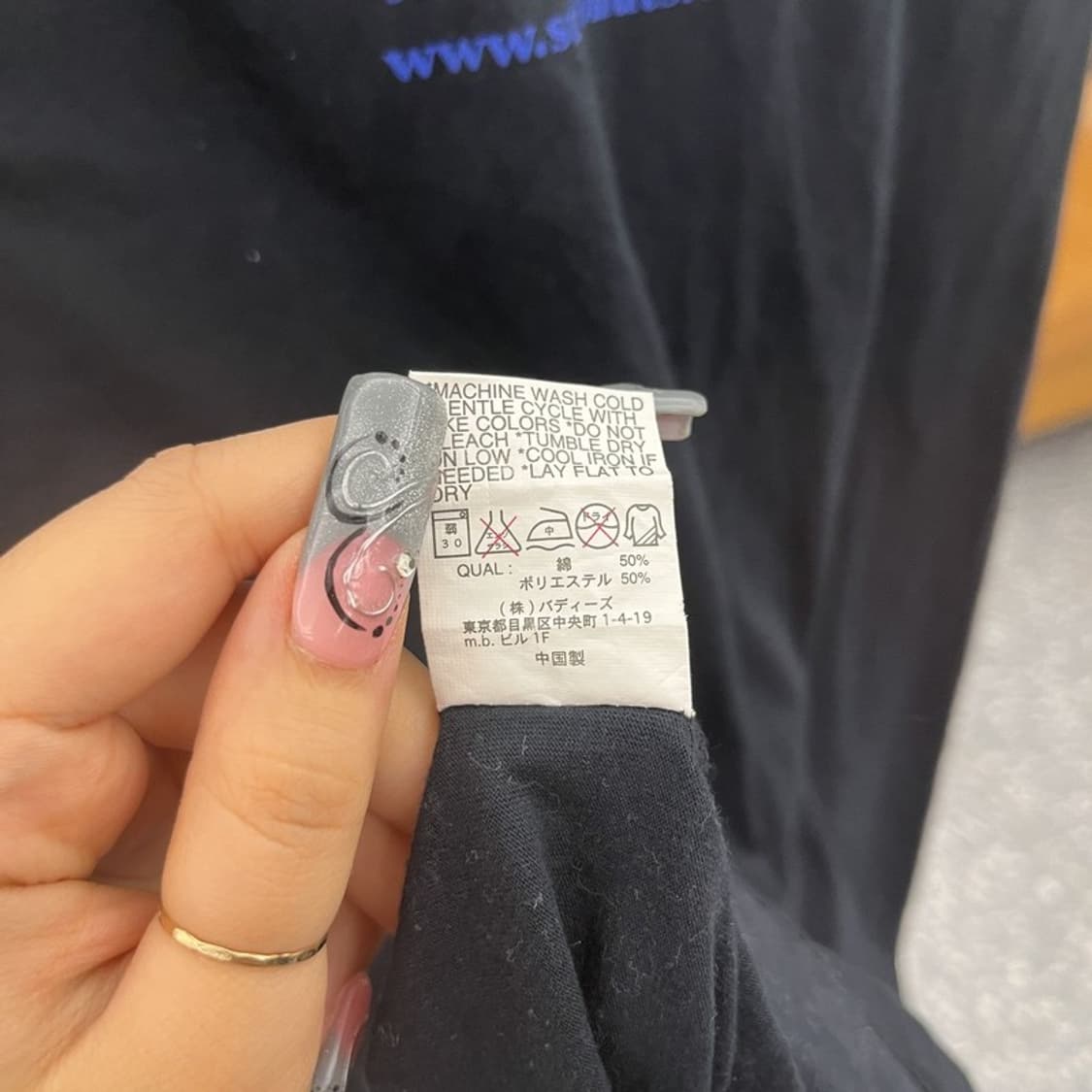 빈티지 스트릿 캐주얼 키치 스탠즈 도넛 프린팅 반팔티 L C12652 상품이미지6