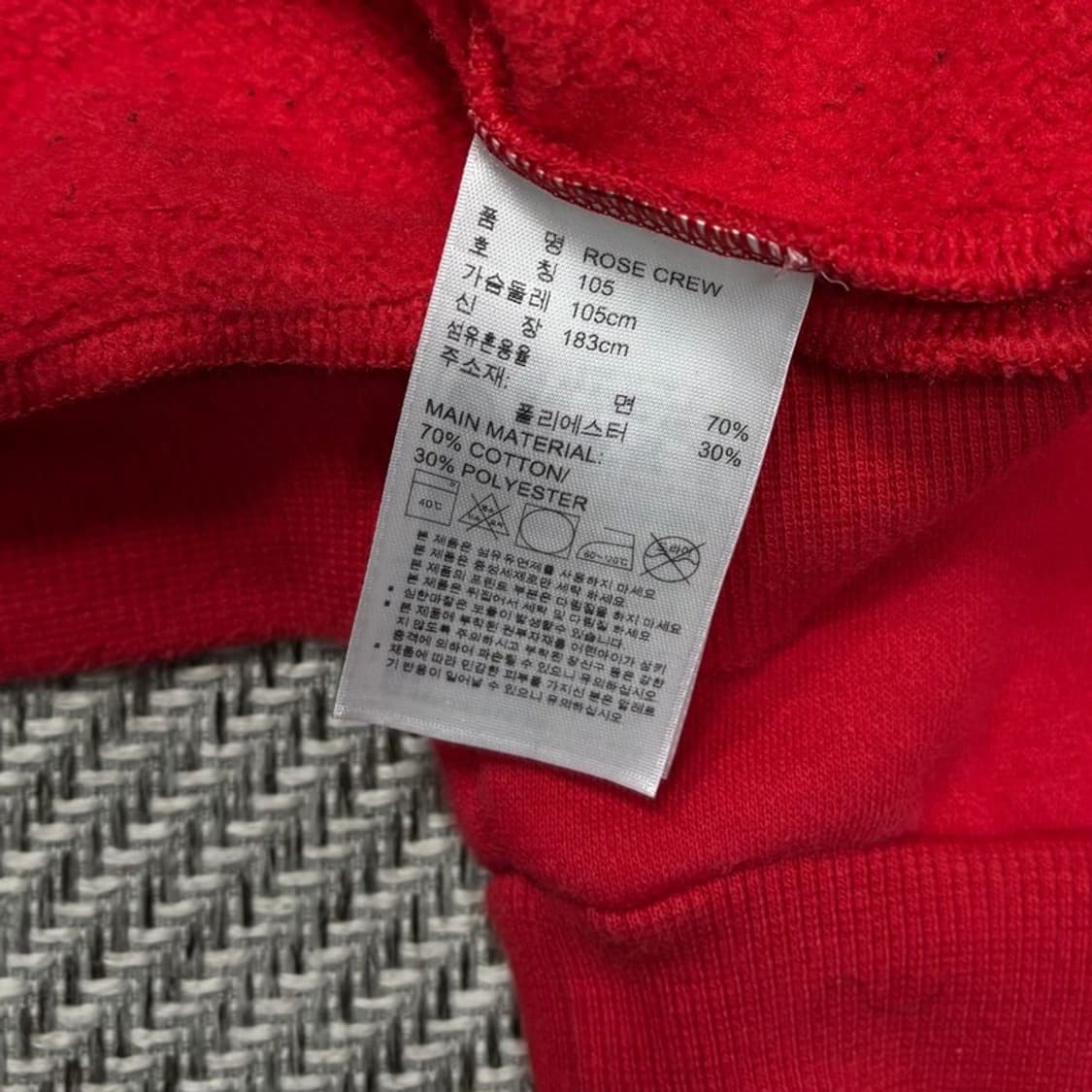 아디다스 프린팅 맨투맨 v0242 상품이미지6