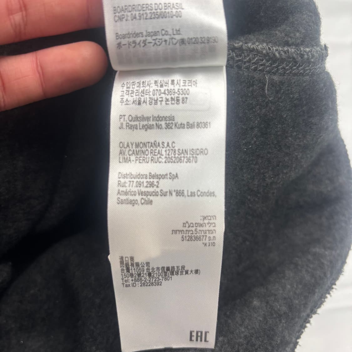 퀵실버 차콜 크루넥 니트 스웨터 L 상품이미지9