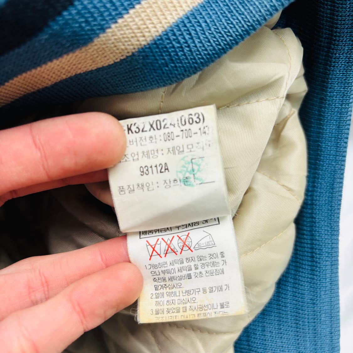 FUBU 푸부 올드스쿨 빅 스펠아웃 카우 레더 자켓 L 상품이미지9