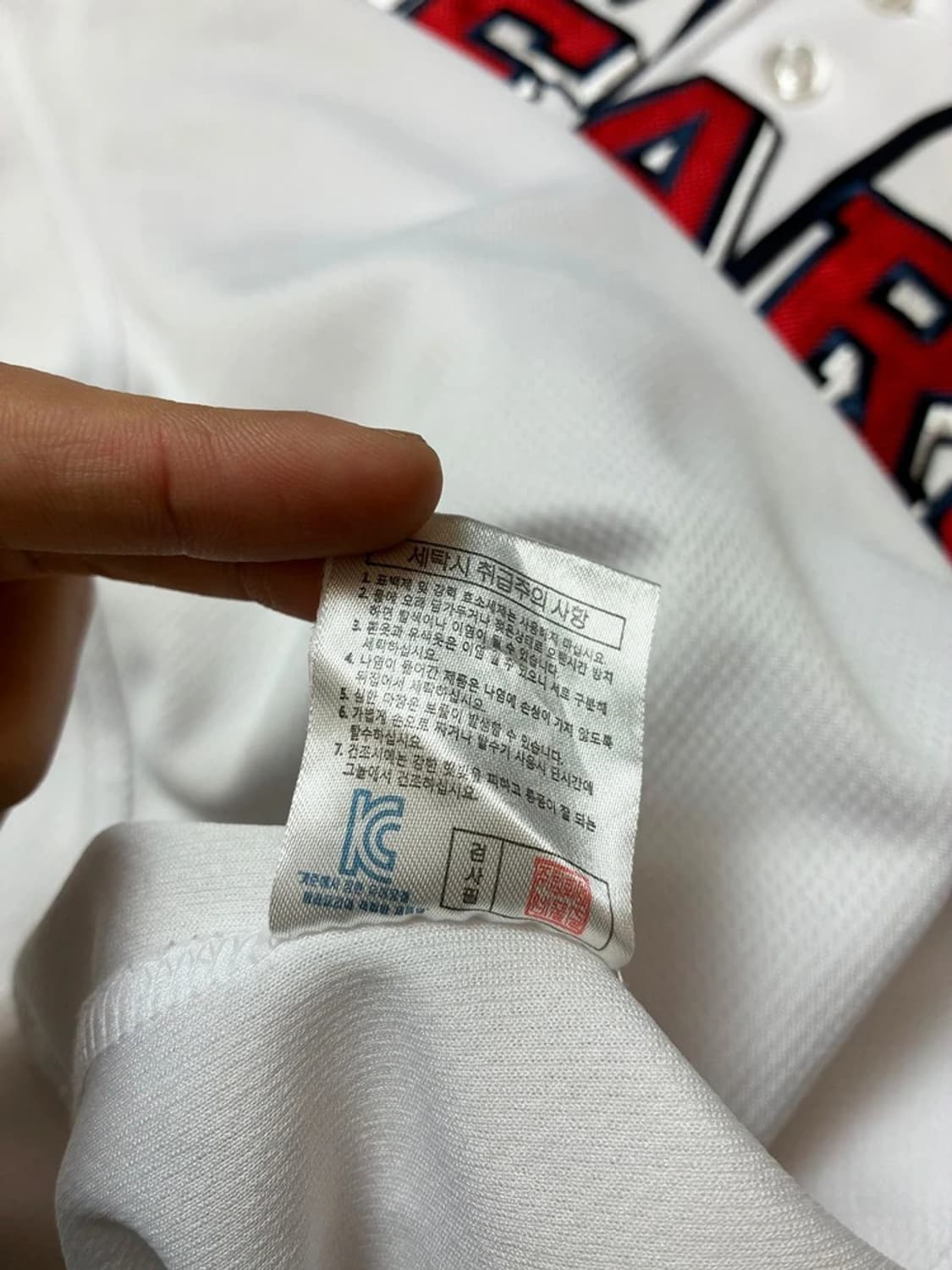 네포스 두산베어스 용석민 야구 반팔 유니폼 PN8610 상품이미지10