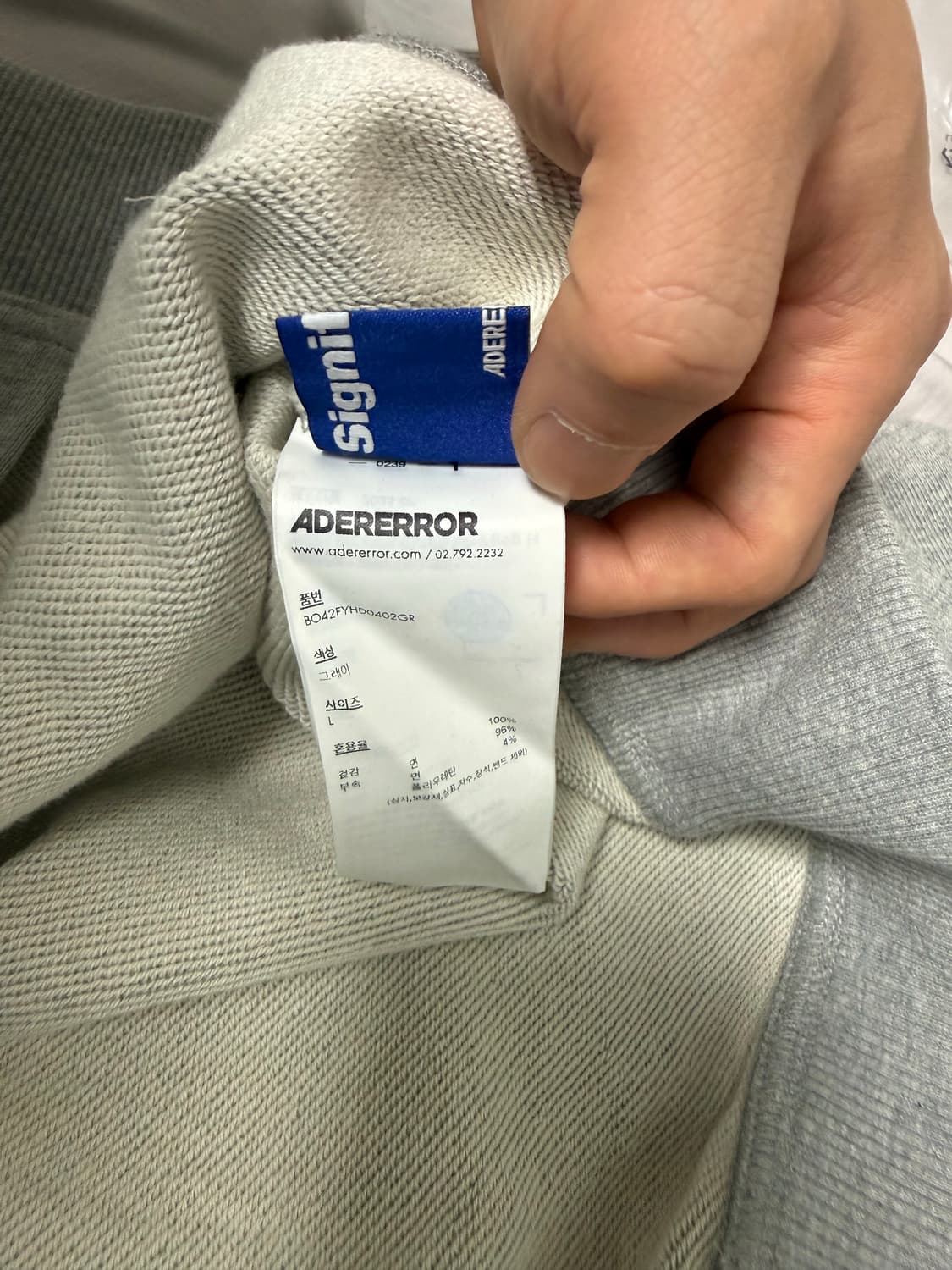 (새상품)아더에러 시그니피컨트 TRS/BL 태그 후드 집업 02 그레이L 상품이미지5