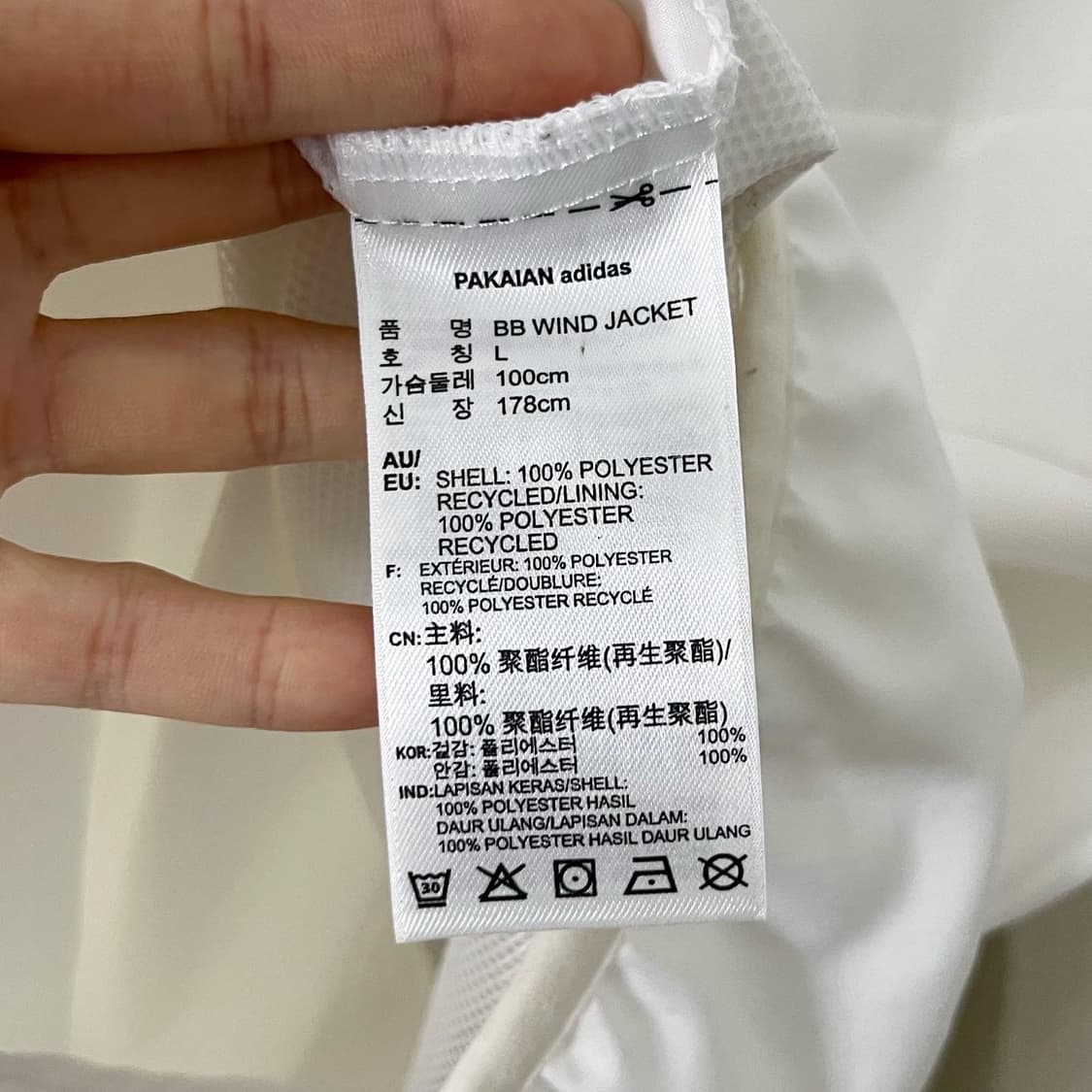 아디다스 화이트 후드 윈드브레이커 상품이미지8