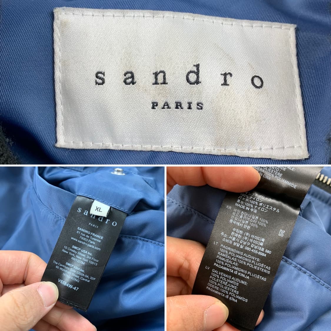 산드로 나일론쉘 MA-1 항공점퍼 상품이미지6