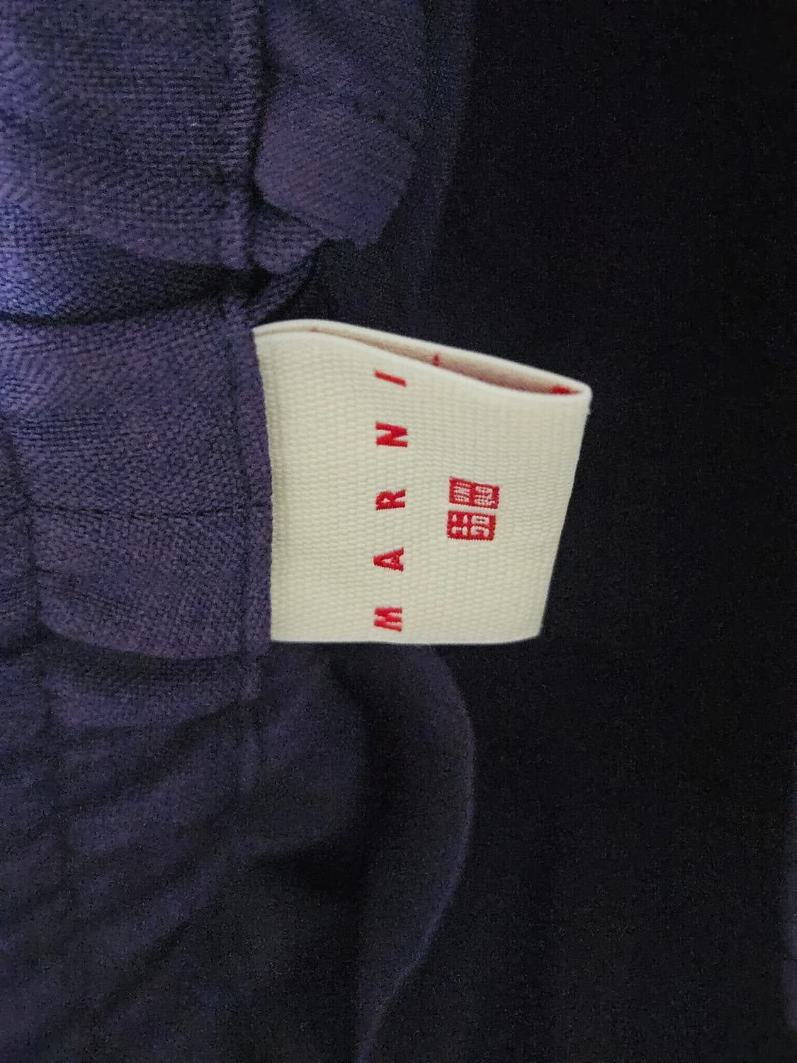 유니클로 x 마르니 와이드핏 팬츠 s 상품이미지3