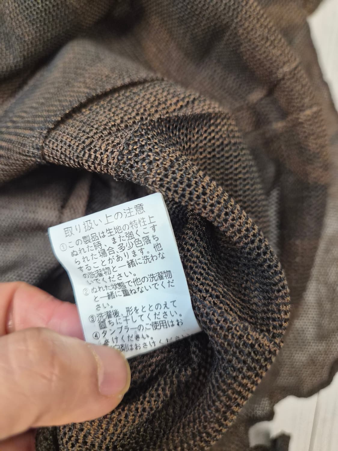 Calabaza 카라바사 일본 수입 - 우아한 셔링 메쉬 롱 블라우스/미 상품이미지5