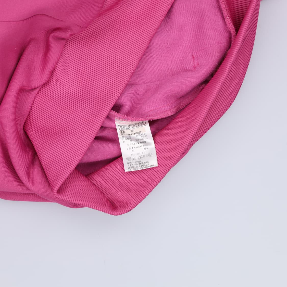 90 뉴발란스 여성 트랙탑 져지 0407H1 상품이미지4