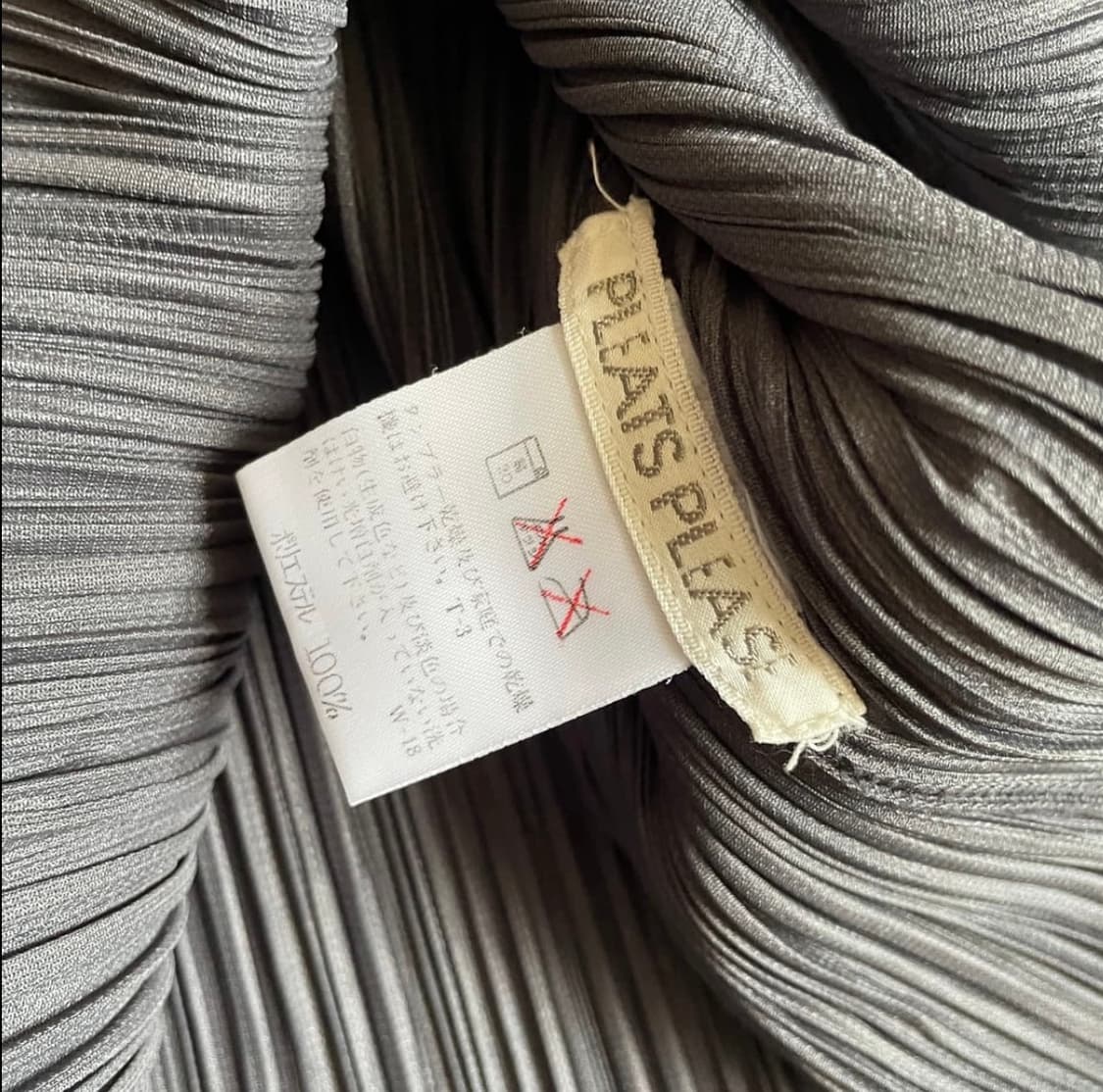 이세이미야케 플리츠플리즈 슬리브리스 상품이미지4