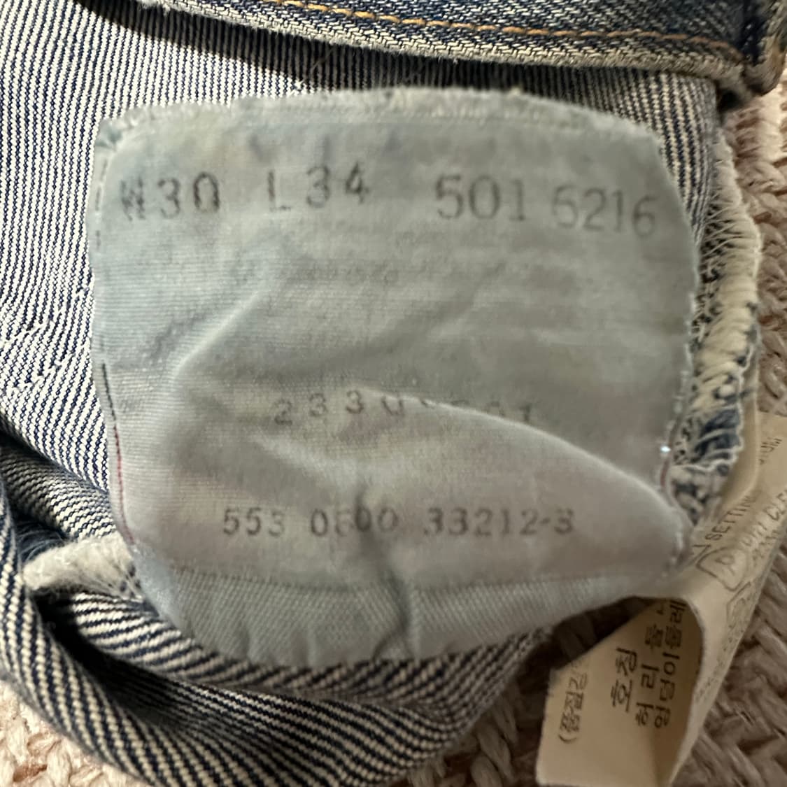 LEVI'S 501 00's usa made denim pants 상품이미지5