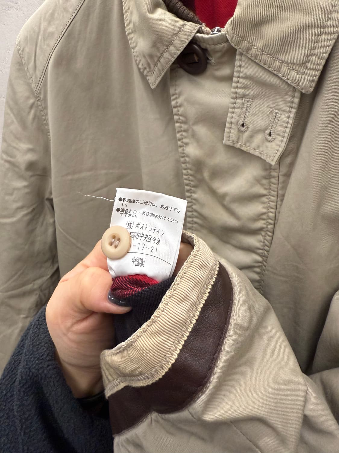 밀텍 밀리터리BOSTON-NINE 카키색 자켓 M 상품이미지5