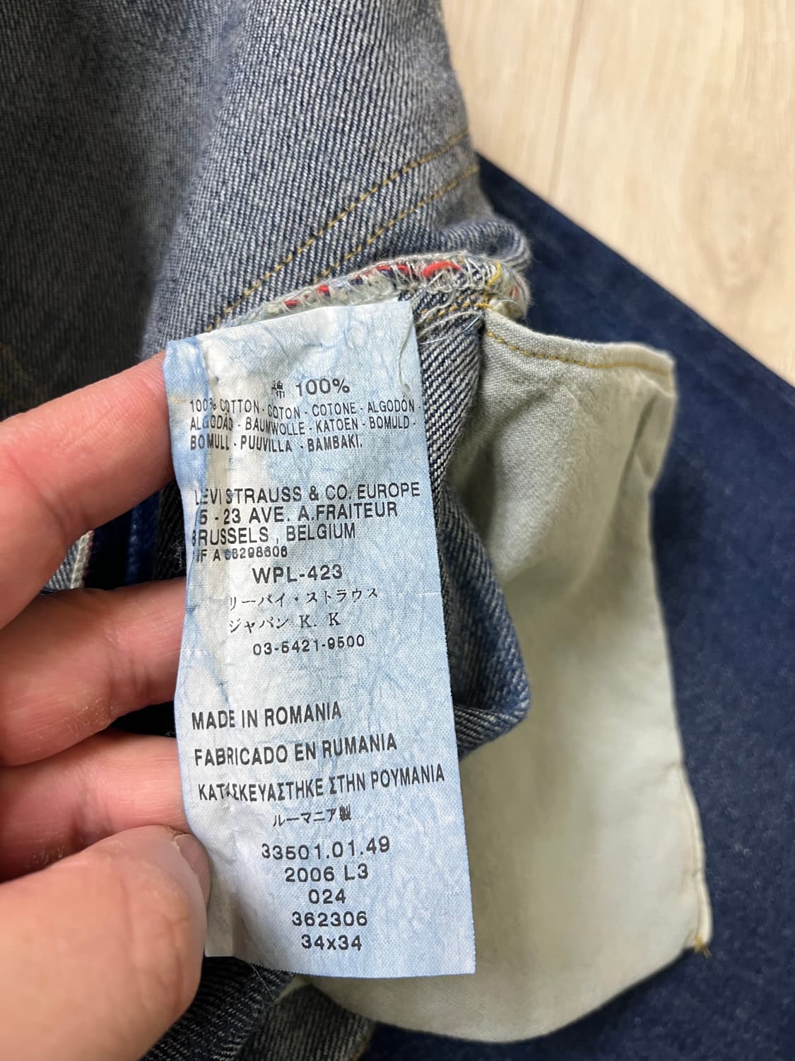 리바이스빈티지클로딩 LVC33501 Road Rash 34X34 리미티드 상품이미지8