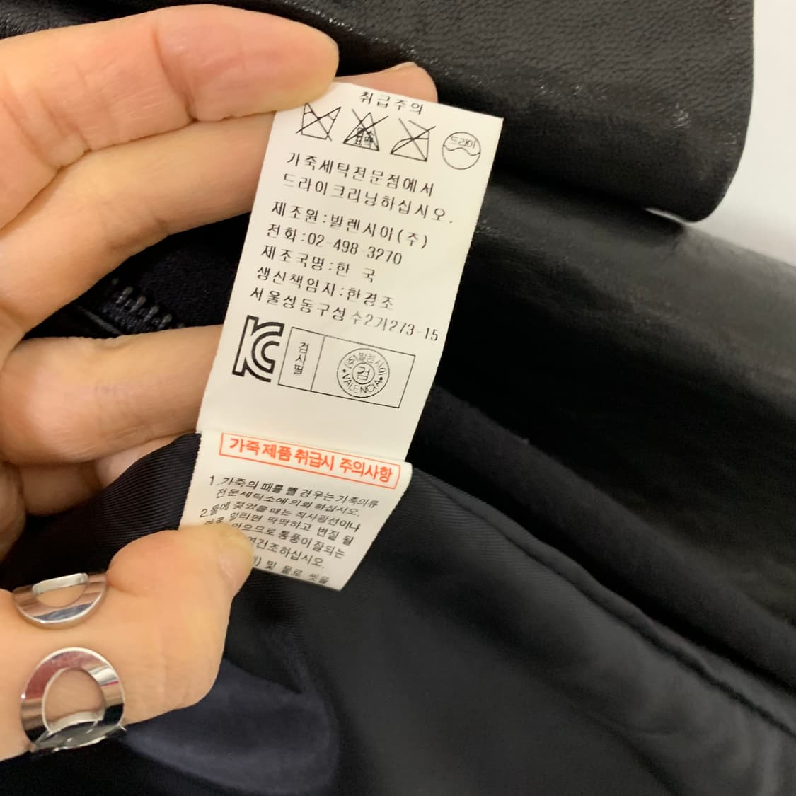 빈티지 블랙 리얼레더 후드st 집업 배색 롱 양가죽자켓 남녀공용 하프코트 상품이미지8