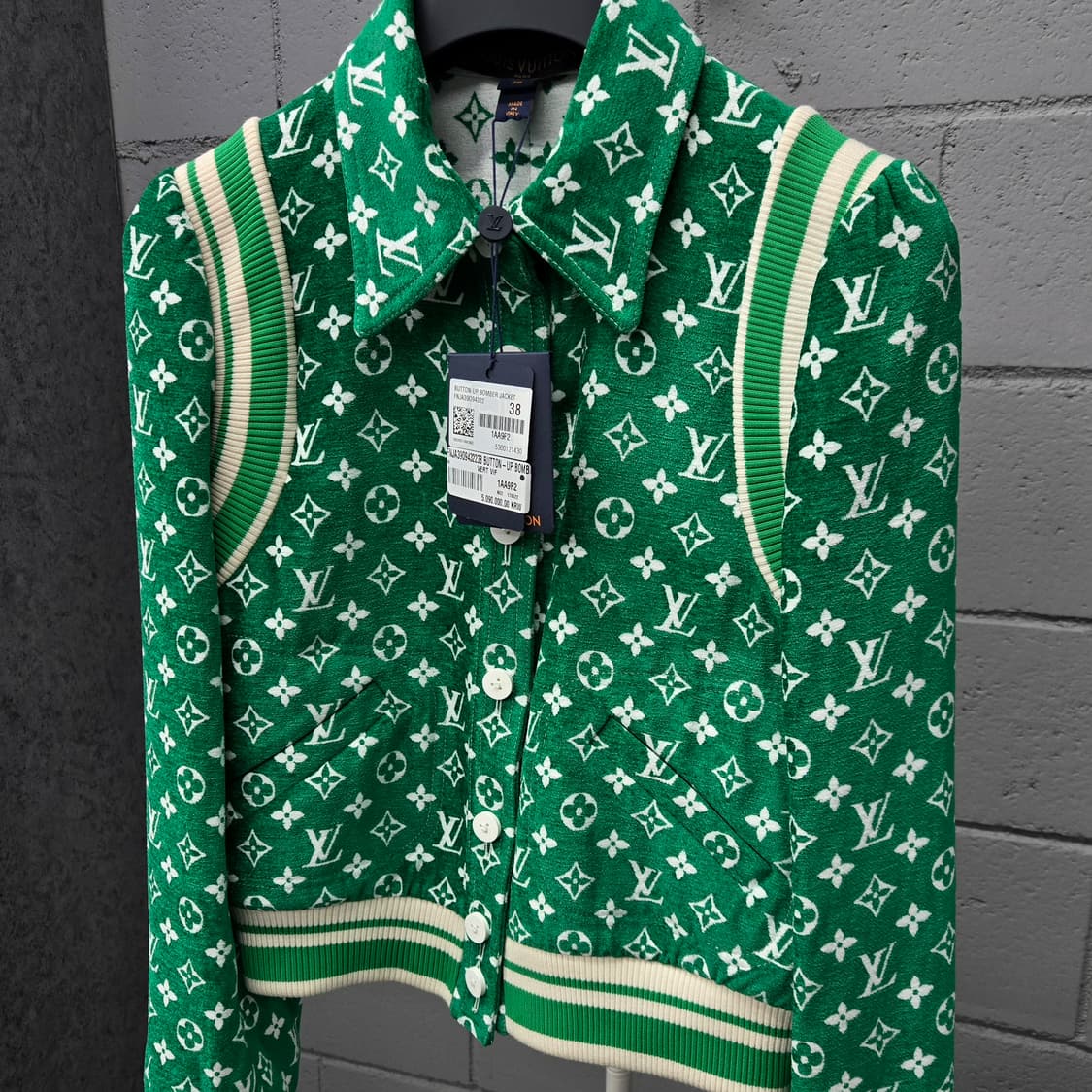 [ 새상품/백화점판] 루이비통 LV 모노그램 타월링 봄버 자켓 그린 상품이미지1