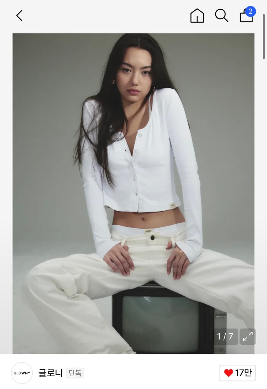 G Classic Rib V-neck Cardigan (White) 상품이미지2