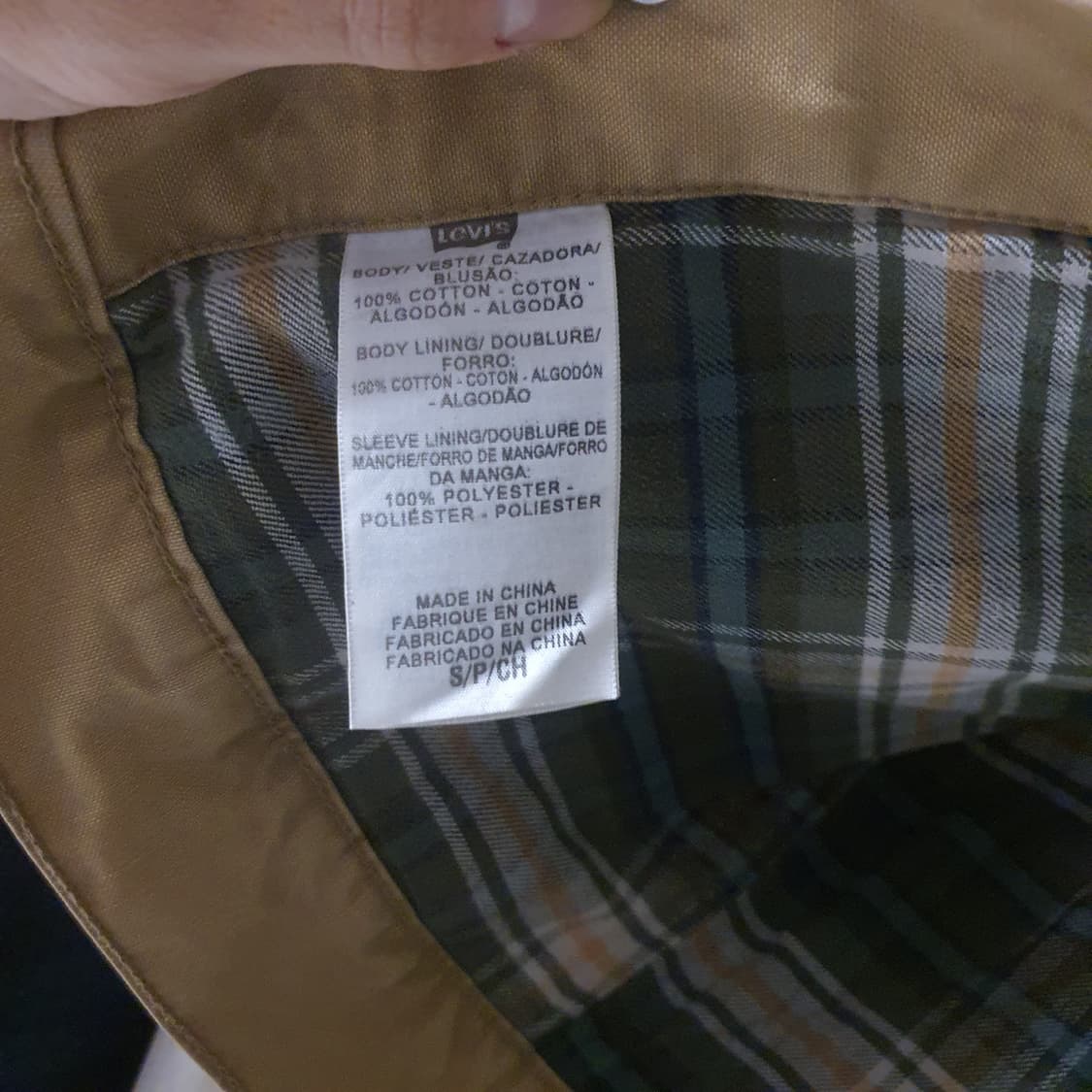 [S] 리바이스 탄 트러커 자켓 상품이미지5