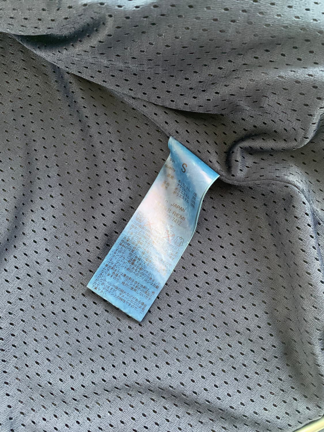 Remi relief 레미 릴리프 플리스 베스트 집 업 상품이미지6